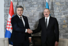 Prezident İlham Əliyev Davosda Xorvatiyanın Baş naziri ilə görüşüb Azərbaycan Respublikasının Prezidenti İlham Əliyev yanvarın 22-də Davosda qarşı tərəfin müraciəti əsasında Xorvatiya Respublikasının Baş naziri Andrey Plenkoviç ilə görüşüb