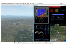Hesabat: AZAL uçuşqabağı bütün prosedurlara tam riayət edib “Embraer 190”