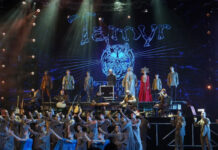 Astanada türk xalqlarının musiqi konserti – “TAMYR” keçirilib “TAMYR” konserti