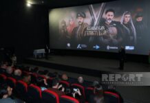 Laçında “Azərbaycan Atabəyləri” filmi nümayiş olunub “Azərbaycan Atabəyləri” filmi
