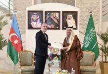 Azərbaycan ilə Səudiyyə Ərəbistanı arasında ikitərəfli və çoxtərəfli münasibətlər gündəliyində duran məsələlər müzakirə olunub Fevralın 26-da Azərbaycanın xarici işlər naziri Ceyhun Bayramov Səudiyyə Ərəbistanına rəsmi səfəri çərçivəsində bu ölkənin xarici işlər naziri şahzadə Feysəl bin Fərhan Əl Səud ilə görüşüb