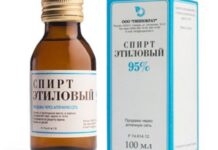 Sabunçuda 15 nəfər etil spirtindən zəhərlənərək ölüb etil spirti