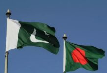 Banqladeş və Pakistan arasında ticarət əlaqələri 54 ildən sonra bərpa edilib Banqladeş və Pakistan