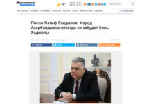 Qırğızıstan qəzeti Xocalı faciəsindən bəhs edib Azərbaycan Respublikasının Qırğızıstandakı səfiri Lətif Qəndilov