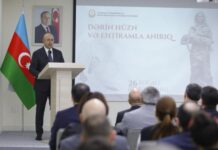 Dövlət Şəhərsalma və Arxitektura Komitəsində Xocalı soyqırımı qurbanlarının xatirəsi anılıb Dövlət Şəhərsalma və Arxitektura Komitəsi sədri Anar Quliyev