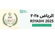 VI İslam Həmrəyliyi Oyunlarının keçiriləcəyi vaxt müəyyənləşib VI İslam Həmrəyliyi Oyunları