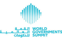 BƏƏ Dünya Hökumətlər Sammitinə ev sahibliyinə hazırlaşır Dünya Hökumətlər Sammiti