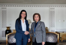 Bahar Muradova Nyu-Yorkda macarıstanlı həmkarı ilə görüşüb Nyu-Yorkda səfərdə olan Ailə, Qadın və Uşaq Problemləri üzrə Dövlət Komitəsinin sədri Bahar Muradova BMT-də Qadınların Statusu Komissiyasının 69-cu sessiyası çərçivəsində Macarıstanın Ailə Məsələləri üzrə Dövlət Katibi Zofia Kontsla görüşüb