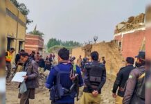 Pakistanda terrorçu-kamikadze özünü partladıb, 9 nəfər ölüb Pakistan