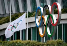 Dominikan Respublikası Beynəlxalq Olimpiya Komitəsinin 146-cı Sessiyasına ev sahibliyi edəcək Beynəlxalq Olimpiya Komitəsi