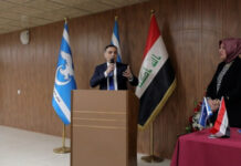 “Türkmən məcburi köçkünlərin doğma bölgələrinə qayıtması” mövzusunda seminar keçirilib Azərbaycanın İraqdakı səfirliyi və Kərkükün Birlik Araşdırma Mərkəzi