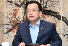 Cənubi Koreya müxalifəti daha bir impiçment tələbi ilə çıxış edib Çoy Sanq Mok