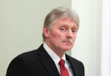 Ər-Riyadda Qara dənizdə gəmiçiliyin təhlükəsizliyi müzakirə olunub Rusiya Prezidentinin mətbuat katibi Dmitri Peskov