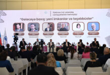 “Türkman irsi: vətəndaş cəmiyyətlərinin həmrəyliyi” adlı forum öz işini yekunlaşdırıb "Türkman irsi: vətəndaş cəmiyyətlərinin həmrəyliyi" adlı forum