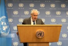 BMT Baş katibi tərəfləri Qəzzada təcili şəkildə daimi atəşkəsə çağırıb BMT-nin baş katibinin rəsmi nümayəndəsi Stefan Düjarrik