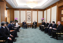 Prezident İlham Əliyev Pekində “China Energy Engineering Corporation Limited” şirkətinin sədri ilə görüşüb Prezident İlham Əliyev Pekində “China Energy Engineering Corporation Limited” şirkətinin sədri ilə görüşüb