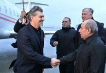 Gürcüstan Prezidentinin Azərbaycana rəsmi səfəri başa çatıb Gürcüstan Prezidenti Mixeil Kavelaşvili və Azərbaycan Respublikasının Baş nazirinin birinci müavini Yaqub Eyyubov