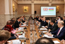 Azərbaycan-Böyük Britaniya Hökumətlərarası Komissiyanın 7-ci iclası keçirilib Azərbaycan-Böyük Britaniya Hökumətlərarası Komissiyanın 7-ci iclası keçirilib