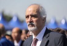 Suriya səfiri Rusiyadan sığınacaq istəyib Bəşər Cəfəri