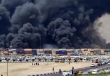 İranda partlayış nəticəsində 8 nəfər ölüb, 750 nəfər yaralanıb İranda partlayış