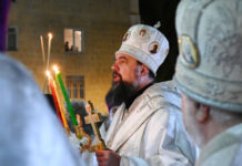 Azərbaycan pravoslavları Pasxa bayramını qeyd edirlər Azərbaycan pravoslavları Pasxa bayramını qeyd edirlər