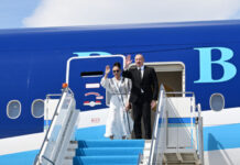 Prezident İlham Əliyevin Türkiyəyə işgüzar səfəri başa çatıb Prezident İlham Əliyevin Türkiyəyə işgüzar səfəri başa çatıb