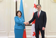 Gürcüstan Prezidenti ilə Milli Məclisdə görüş keçirilib Parlamentin sədri Sahibə Qafarova və Gürcüstan Prezidenti Mixeil Kavelaşvili