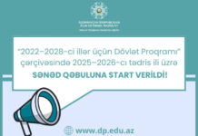 2025-2026-cı tədris ili üzrə Dövlət Proqramı çərçivəsində sənəd qəbuluna başlanılır 2025-2026-cı tədris ili üzrə Dövlət Proqramı çərçivəsində sənəd qəbulu