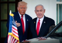Trampla Netanyahu arasında Vaşinqtondakı görüşün təfərrüatları açıqlanıb ABŞ Prezidenti Donald Tramp və İsrailin Baş naziri Benyamin Netanyahu