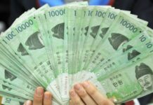 Trampın rüsum siyasəti Cənubi Koreyanın milli valyutasının məzənnəsini aşağı salıb