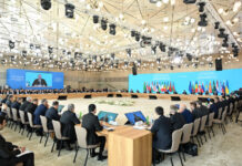 Bakıda Cənub Qaz Dəhlizi Məşvərət Şurası çərçivəsində nazirlərin 11-ci və Yaşıl Enerji Məşvərət Şurası çərçivəsində nazirlərin 3-cü iclasları keçirilib Bakıda Cənub Qaz Dəhlizi Məşvərət Şurası çərçivəsində nazirlərin 11-ci və Yaşıl Enerji Məşvərət Şurası çərçivəsində nazirlərin 3-cü iclasları keçirilib