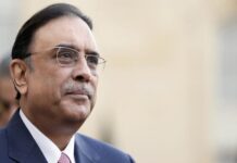 Pakistan Prezidentinin vəziyyəti pisləşib, təcili xəstəxanaya çatdırılıb Pakistan Prezidenti Asif Əli Zərdar