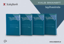 “Xalq Əmanəti” layihəsinin 25-ci nəşri Güney Azərbaycan poeziyasına həsr olunub Güney Azərbaycan poeziyası