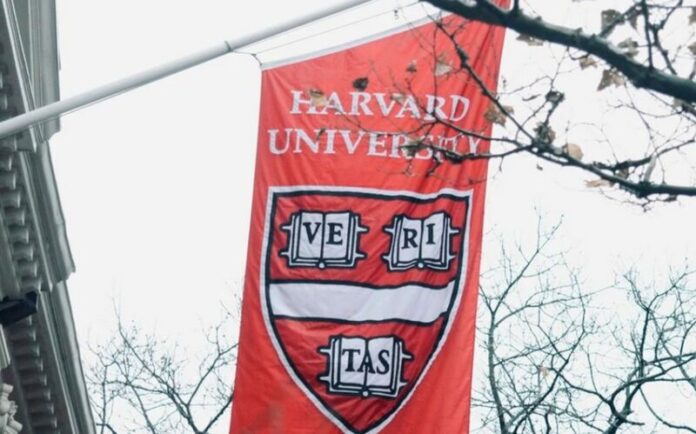 Harvard Universiteti