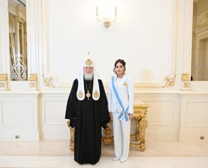 Moskvanın və Bütün Rusiyanın Patriarxı Kirill Rus Pravoslav kilsəsinin I dərəcəli “Müqəddəs Knyaginya Olqa” ordenini Azərbaycanın Birinci vitse-prezidenti və Heydər Əliyev Fondunun prezidenti Mehriban Əliyevaya təqdim edib