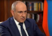 Ermənistanda Paşinyanın impiçmenti tələb olunur Ermənistan baş naziri Nikol Paşinyan