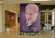 Şəkidə Xalq şairi Bəxtiyar Vahabzadənin 100 illiyi qeyd olunub Xalq şairi Bəxtiyar Vahabzadənin 100 illiyi qeyd olunub