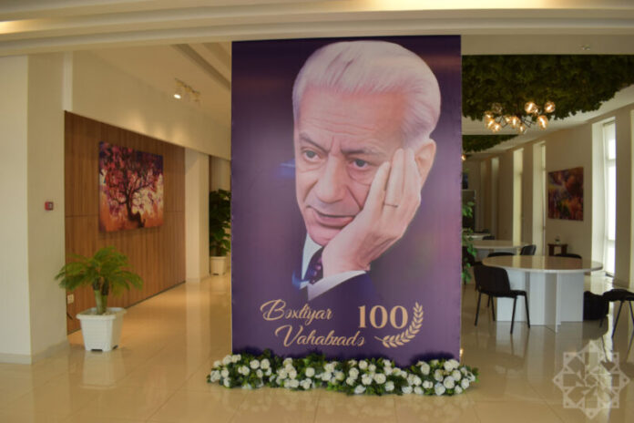 Xalq şairi Bəxtiyar Vahabzadənin 100 illiyi qeyd olunub