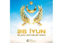 Prezident İlham Əliyev Silahlı Qüvvələr Günü ilə bağlı paylaşım edib 26 İyun - Silahlı Qüvvələr Günü