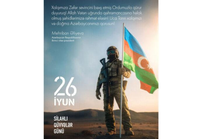 26 İyun - Silahlı Qüvvələr Günü