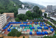 Çində sel təhlükəsi ilə əlaqədar 114 min nəfər təxliyə edilib Çində sel təhlükəsi ilə əlaqədar 114 min nəfər təxliyə edilib