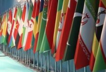 İƏT XİN rəhbərləri Yaxın Şərqlə bağlı birgə bəyanat yayıblar İslam Əməkdaşlıq Təşkilatına (İƏT)