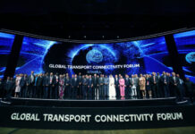 İstanbulda Qlobal Nəqliyyat Dəhlizləri Forumu keçirilir Qlobal Nəqliyyat Dəhlizləri Forumu