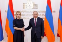 Paşinyan Kallasla Ermənistan-Azərbaycan sülh prosesini müzakirə edib Ermənistanın baş naziri Nikol Paşinyan Avropa İttifaqının xarici işlər və təhlükəsizlik siyasəti üzrə ali nümayəndəsi Kaya Kallası qəbul edib