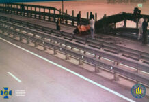 Ukrayna Krım körpüsünə növbəti zərbə endirib Ukrayna Krım körpüsünə növbəti zərbə endirib