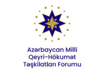 Azərbaycan Milli QHT Forumu Rusiyada azərbaycanlıların etnik mənsubiyyətinə görə zorakılığa məruz qalmasına dair bəyanat yayıb Azərbaycan Milli QHT Forumu