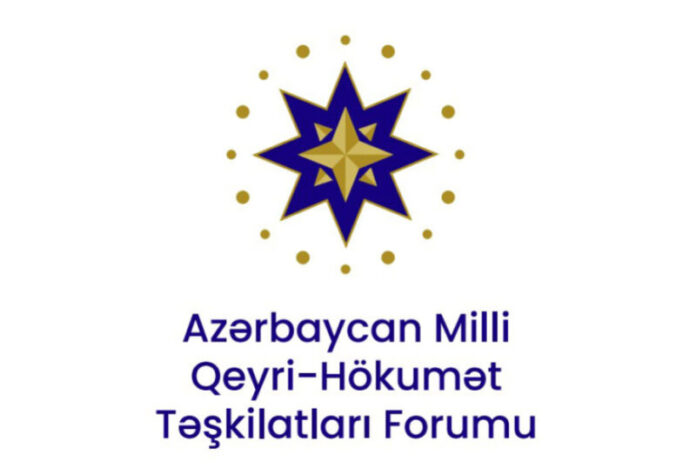 Azərbaycan Milli QHT Forumu