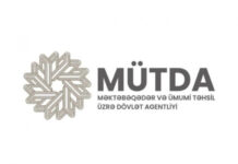 Bu gün müəllimlərin sertifikasiya imtahanında 97 faiz davamiyyət qeydə alınıb Məktəbəqədər və Ümum Təhsil üzrə Dövlət Agentliyi