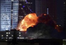 İran Təl-Əviv və Hayfaya raket zərbələri endirir İran Təl-Əviv və Hayfaya raket zərbələri endirir