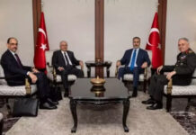 Türkiyənin dövlət rəsmilərinin İsrail-İran gərginliyi ilə bağlı iclası keçirilib Türkiyənin dövlət rəsmilərinin İsrail-İran gərginliyi ilə bağlı iclası keçirilib